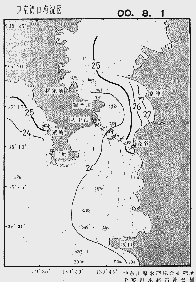 海況図, 東京湾口海況図 検索結果, (水温分布 等を図示)