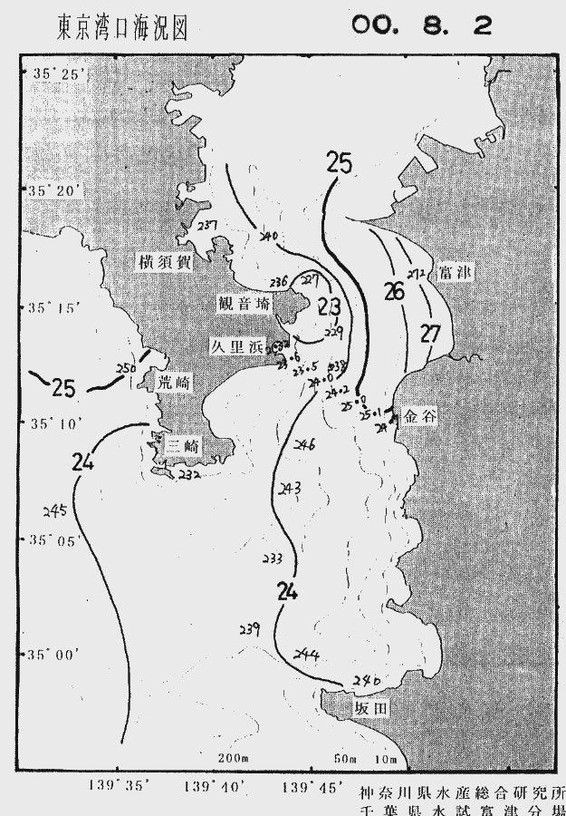 海況図, 東京湾口海況図 検索結果, (水温分布 等を図示)