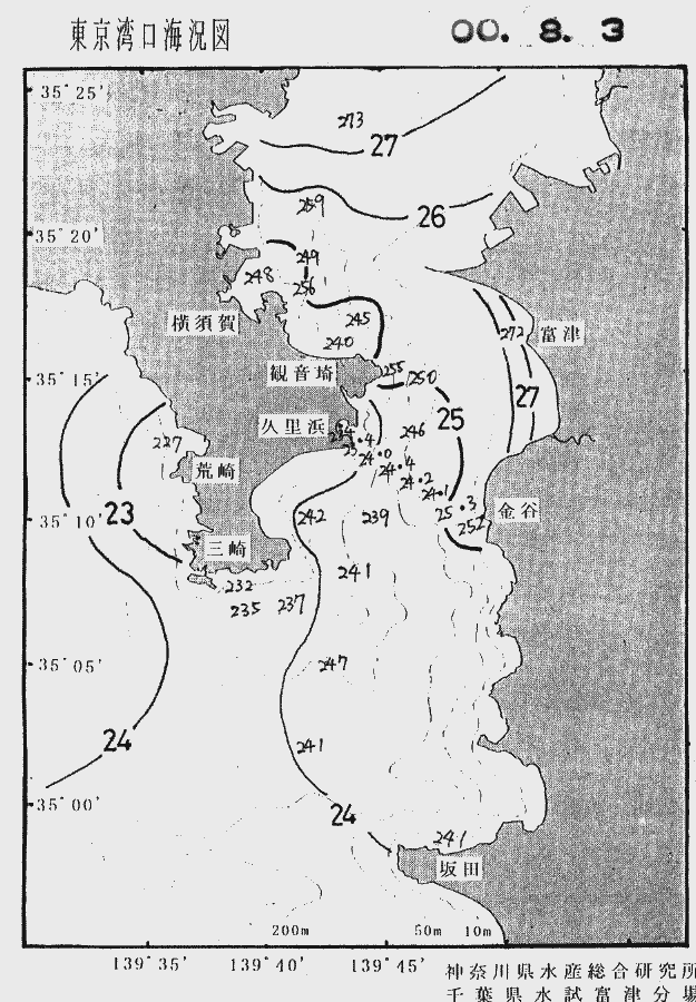 海況図, 東京湾口海況図 検索結果, (水温分布 等を図示)