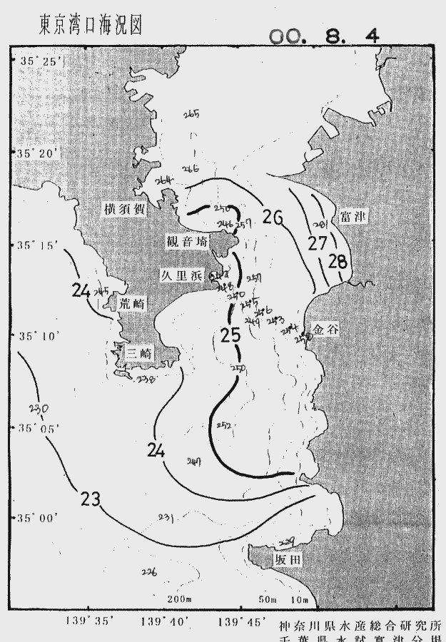 海況図, 東京湾口海況図 検索結果, (水温分布 等を図示)