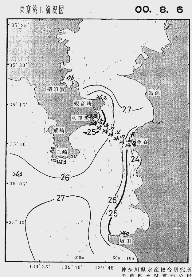 海況図, 東京湾口海況図 検索結果, (水温分布 等を図示)
