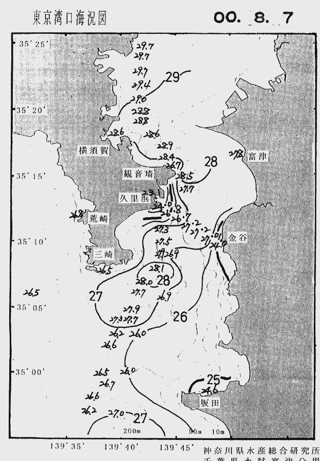 海況図, 東京湾口海況図 検索結果, (水温分布 等を図示)