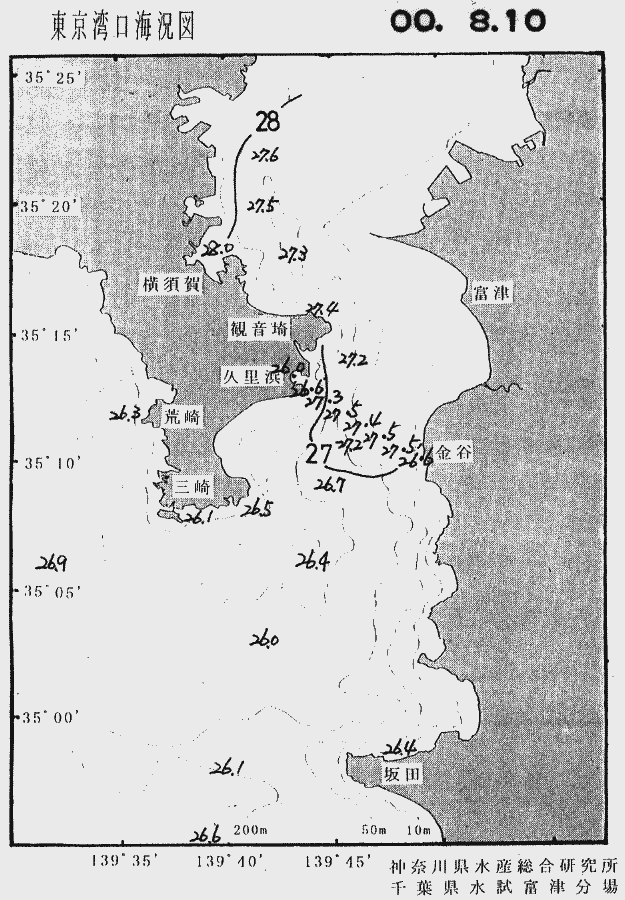海況図, 東京湾口海況図 検索結果, (水温分布 等を図示)