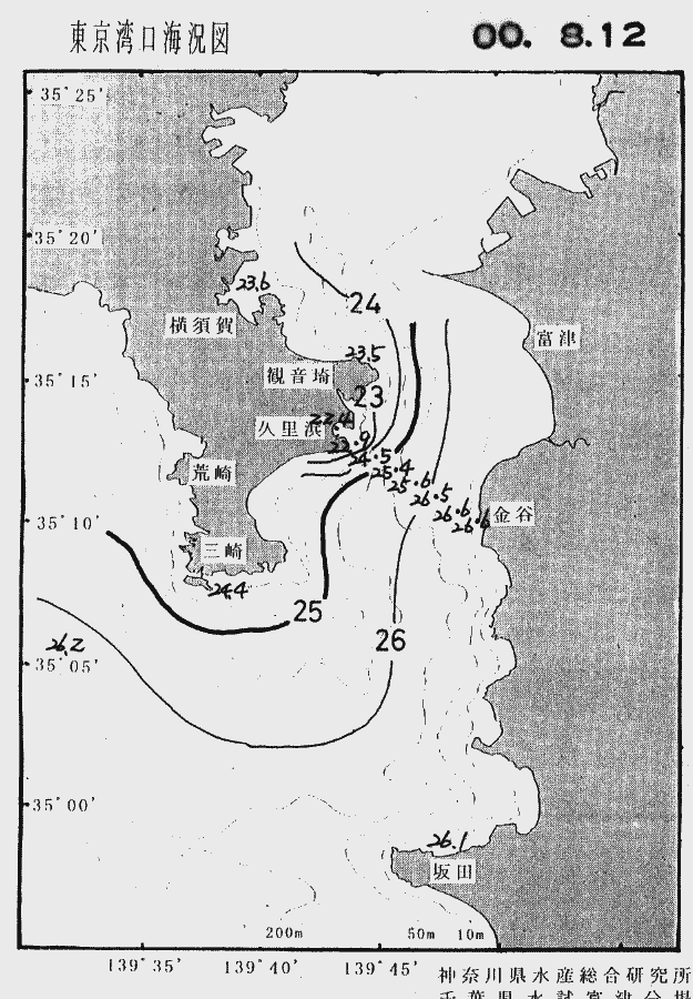 海況図, 東京湾口海況図 検索結果, (水温分布 等を図示)