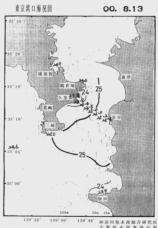 海況図, 東京湾口海況図 検索結果, (水温分布 等を図示)