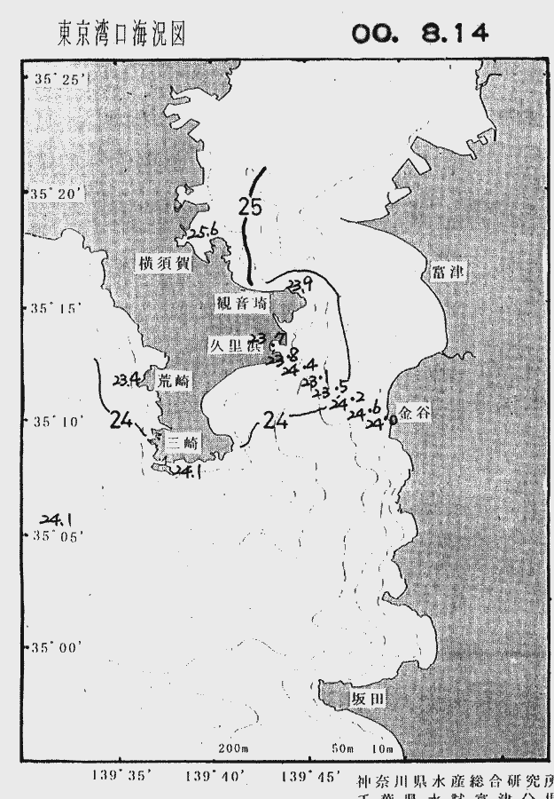 海況図, 東京湾口海況図 検索結果, (水温分布 等を図示)