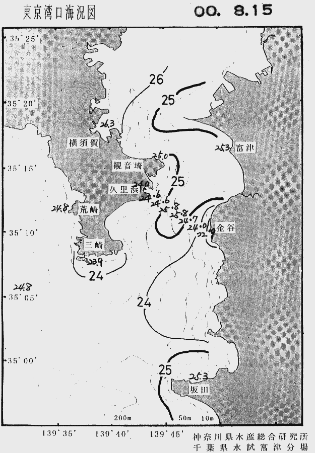 海況図, 東京湾口海況図 検索結果, (水温分布 等を図示)