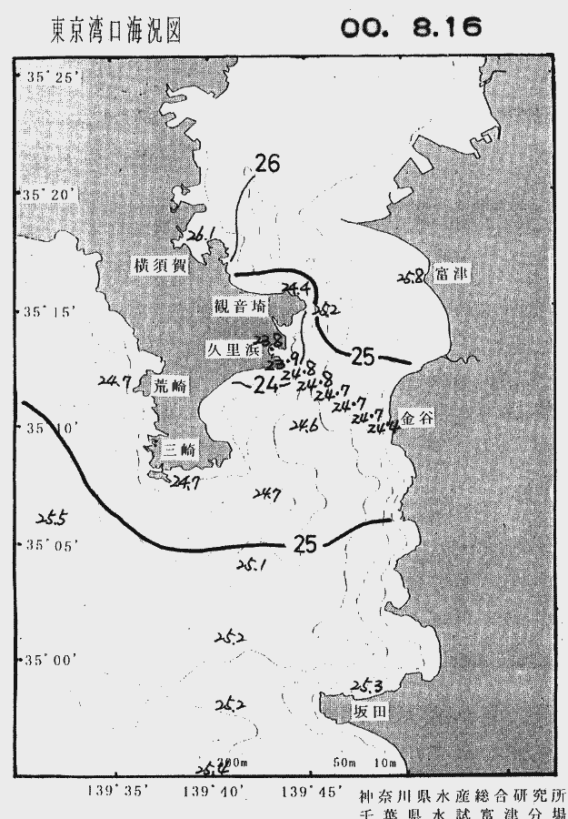 海況図, 東京湾口海況図 検索結果, (水温分布 等を図示)