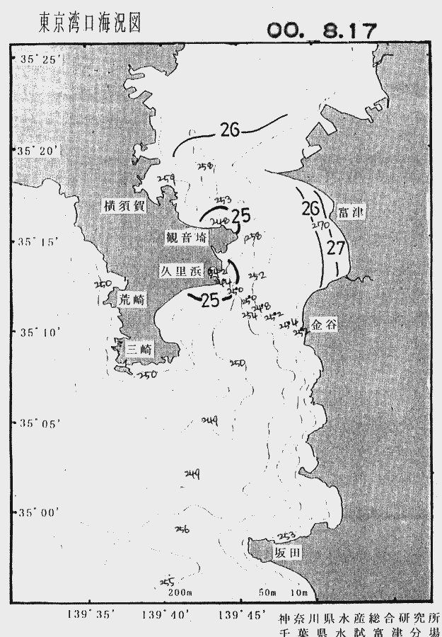 海況図, 東京湾口海況図 検索結果, (水温分布 等を図示)