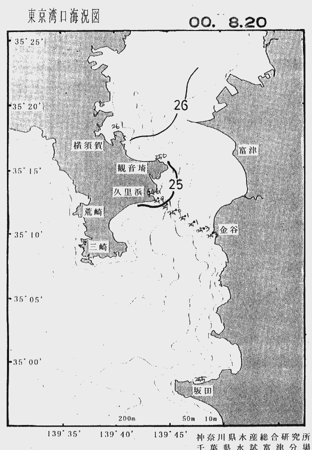 海況図, 東京湾口海況図 検索結果, (水温分布 等を図示)