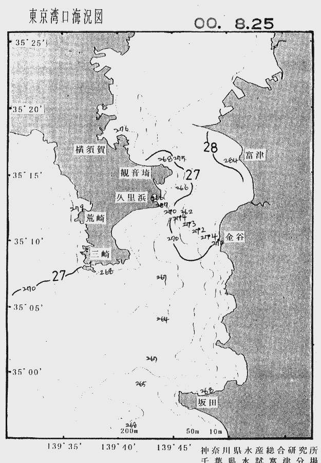 海況図, 東京湾口海況図 検索結果, (水温分布 等を図示)