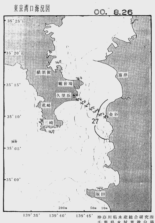 海況図, 東京湾口海況図 検索結果, (水温分布 等を図示)