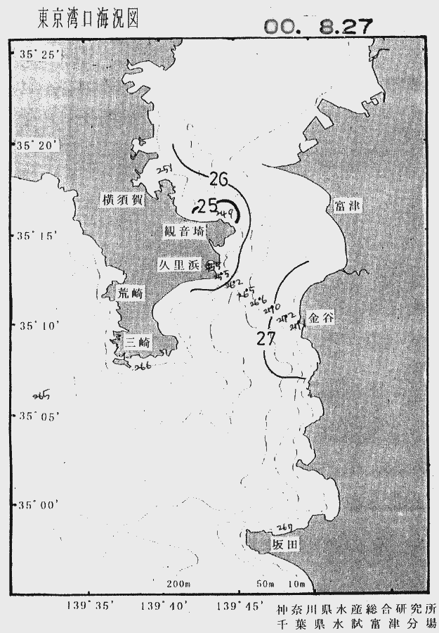 海況図, 東京湾口海況図 検索結果, (水温分布 等を図示)