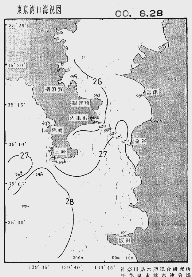 海況図, 東京湾口海況図 検索結果, (水温分布 等を図示)