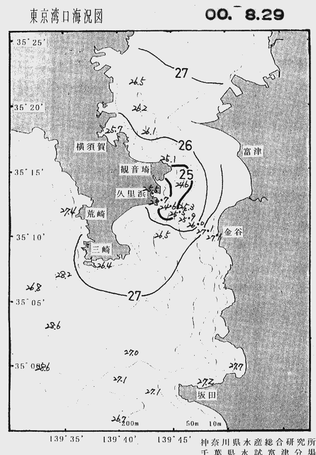 海況図, 東京湾口海況図 検索結果, (水温分布 等を図示)