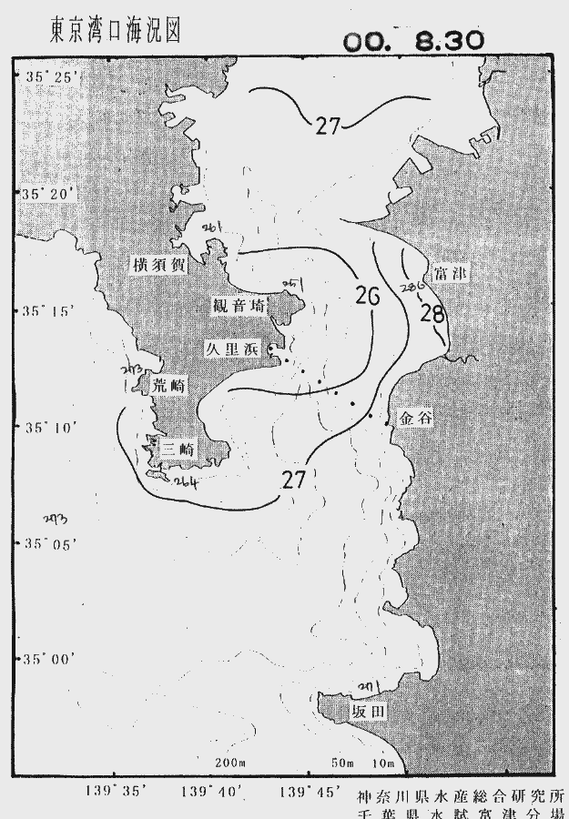 海況図, 東京湾口海況図 検索結果, (水温分布 等を図示)