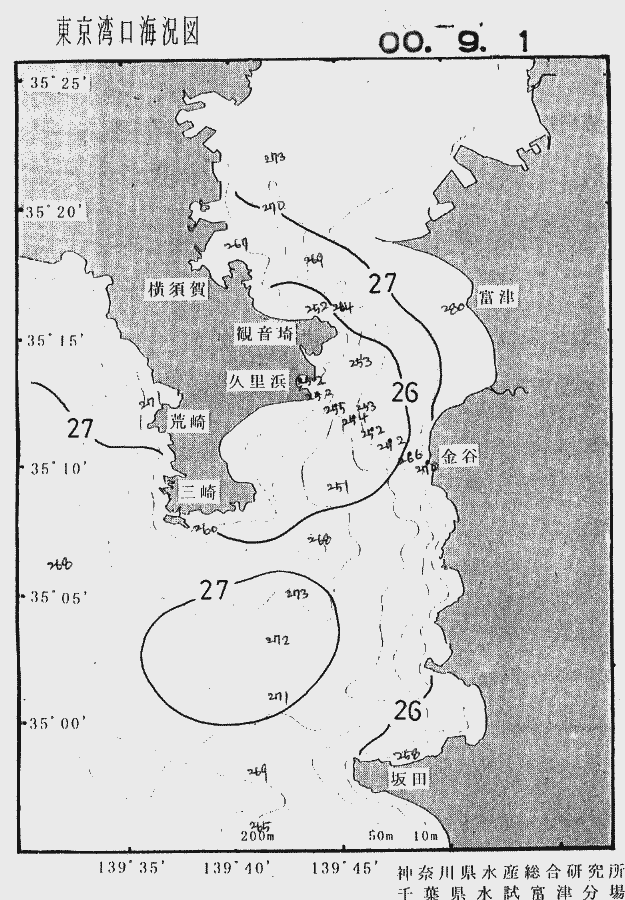 海況図, 東京湾口海況図 検索結果, (水温分布 等を図示)