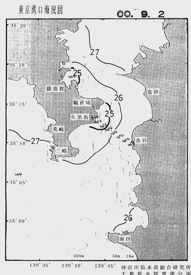 海況図, 東京湾口海況図 検索結果, (水温分布 等を図示)