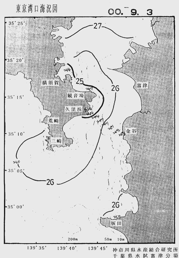 海況図, 東京湾口海況図 検索結果, (水温分布 等を図示)