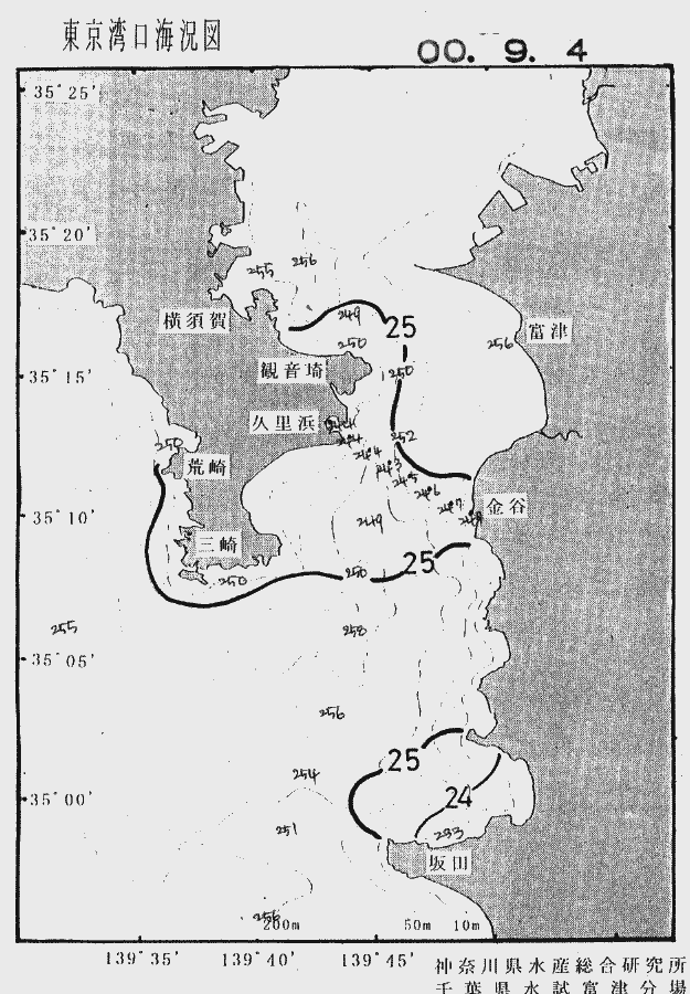 海況図, 東京湾口海況図 検索結果, (水温分布 等を図示)
