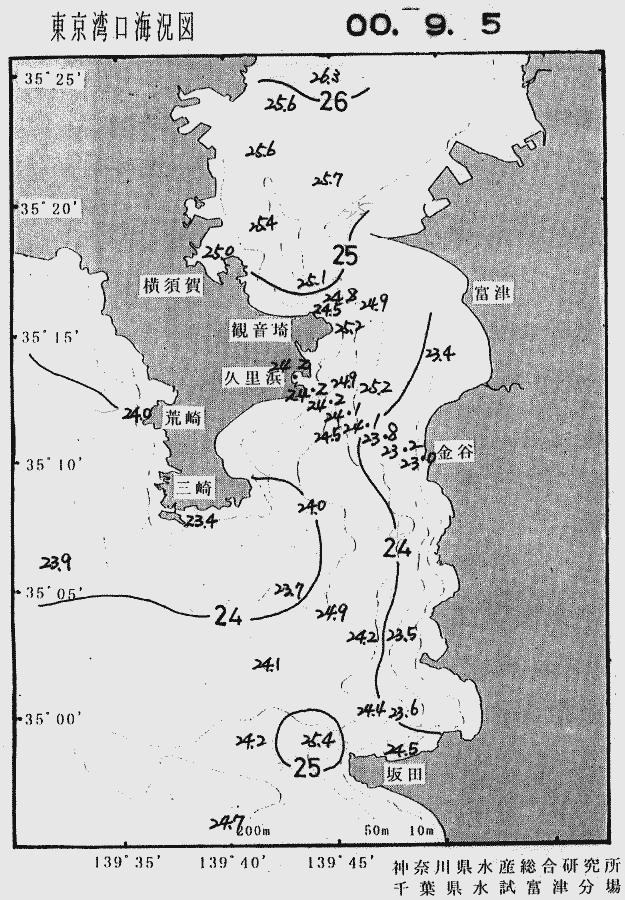 海況図, 東京湾口海況図 検索結果, (水温分布 等を図示)