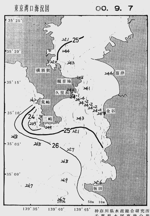 海況図, 東京湾口海況図 検索結果, (水温分布 等を図示)
