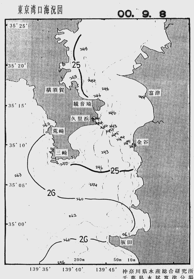 海況図, 東京湾口海況図 検索結果, (水温分布 等を図示)