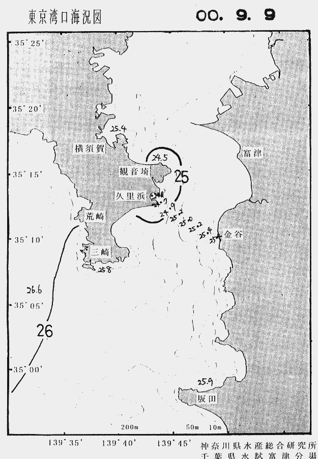 海況図, 東京湾口海況図 検索結果, (水温分布 等を図示)