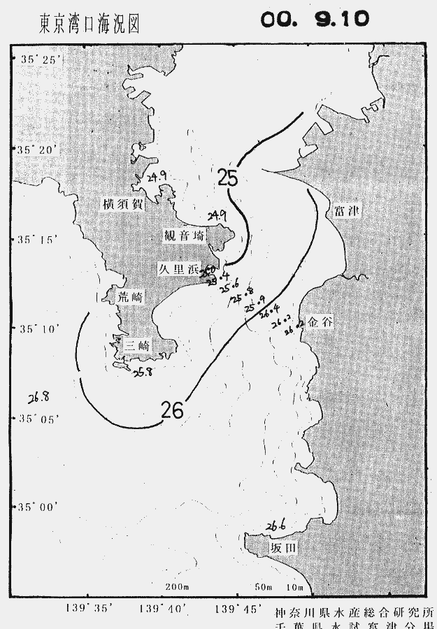 海況図, 東京湾口海況図 検索結果, (水温分布 等を図示)