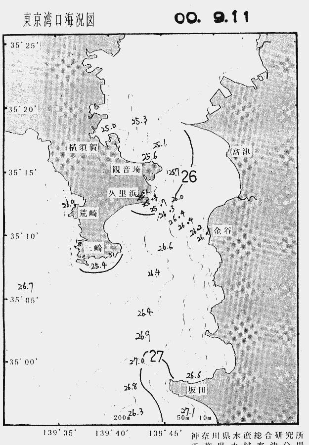 海況図, 東京湾口海況図 検索結果, (水温分布 等を図示)