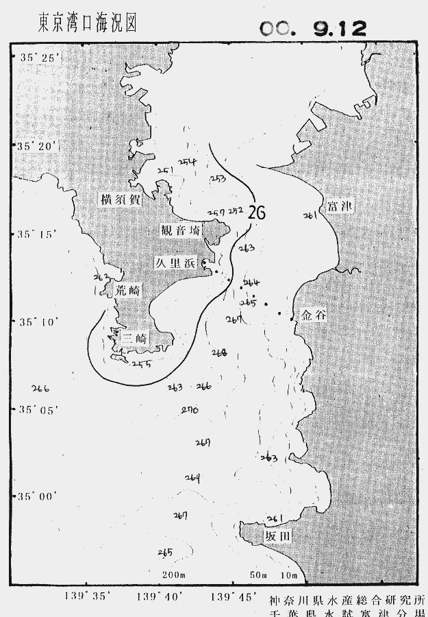 海況図, 東京湾口海況図 検索結果, (水温分布 等を図示)