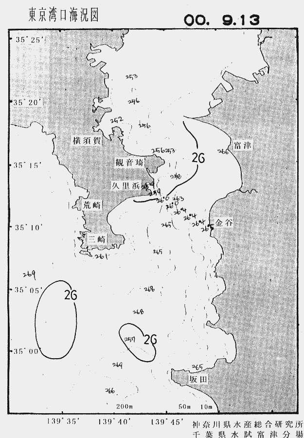 海況図, 東京湾口海況図 検索結果, (水温分布 等を図示)