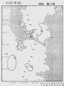 東京湾口海況図(2000/09/13)
