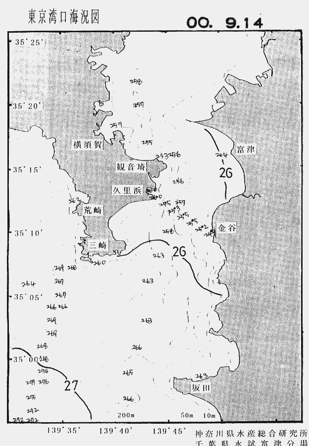 海況図, 東京湾口海況図 検索結果, (水温分布 等を図示)