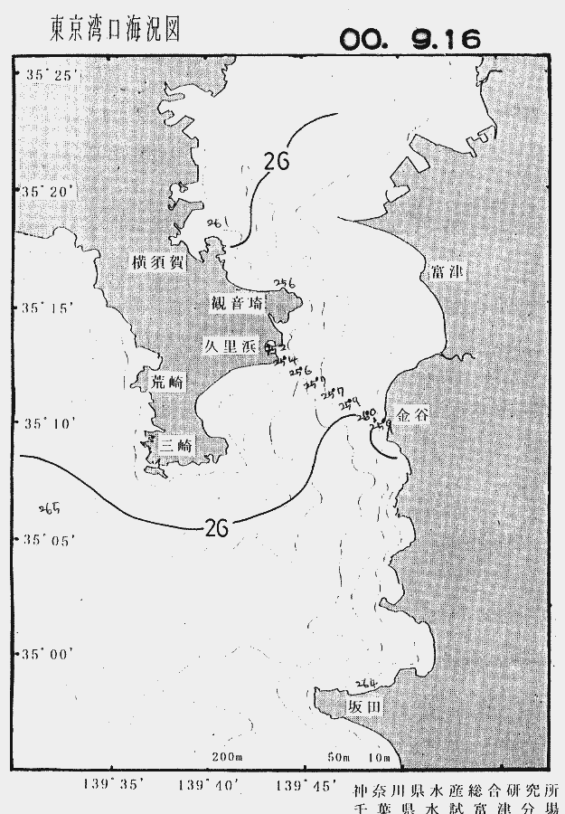 海況図, 東京湾口海況図 検索結果, (水温分布 等を図示)