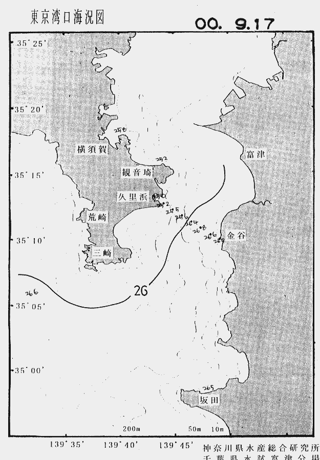 海況図, 東京湾口海況図 検索結果, (水温分布 等を図示)