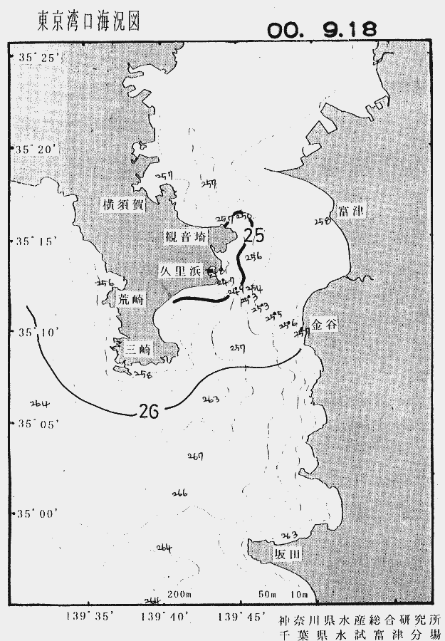 海況図, 東京湾口海況図 検索結果, (水温分布 等を図示)