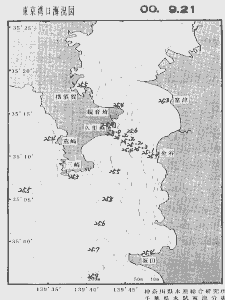 東京湾口海況図(2000/09/21)