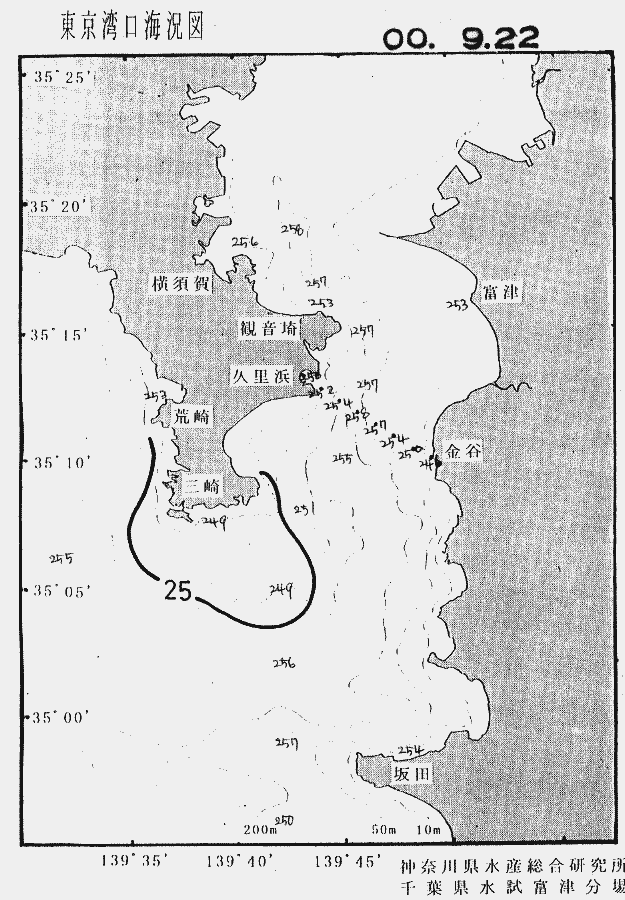 海況図, 東京湾口海況図 検索結果, (水温分布 等を図示)