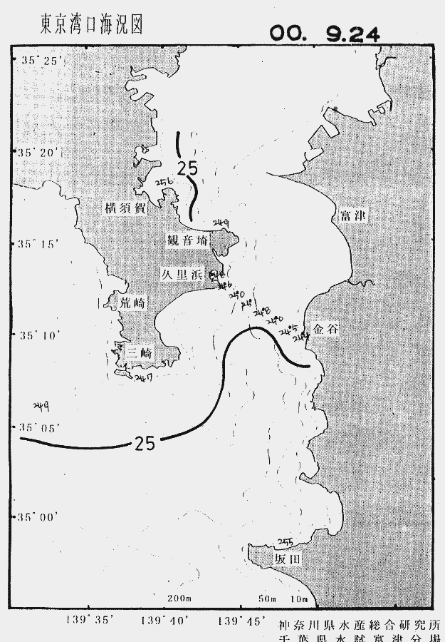 海況図, 東京湾口海況図 検索結果, (水温分布 等を図示)