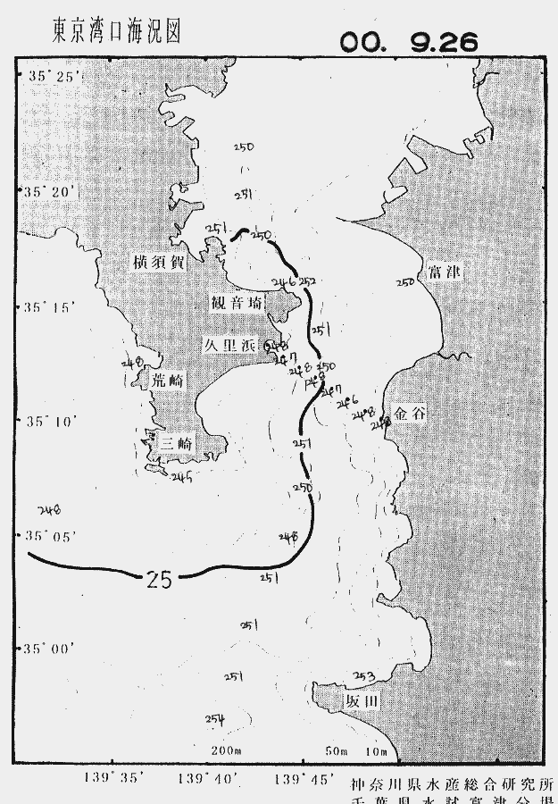 海況図, 東京湾口海況図 検索結果, (水温分布 等を図示)