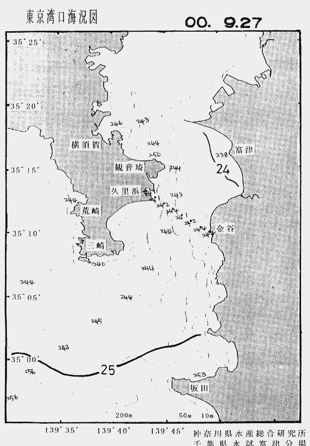 海況図, 東京湾口海況図 検索結果, (水温分布 等を図示)