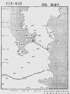 東京湾口海況図(2000/09/27)