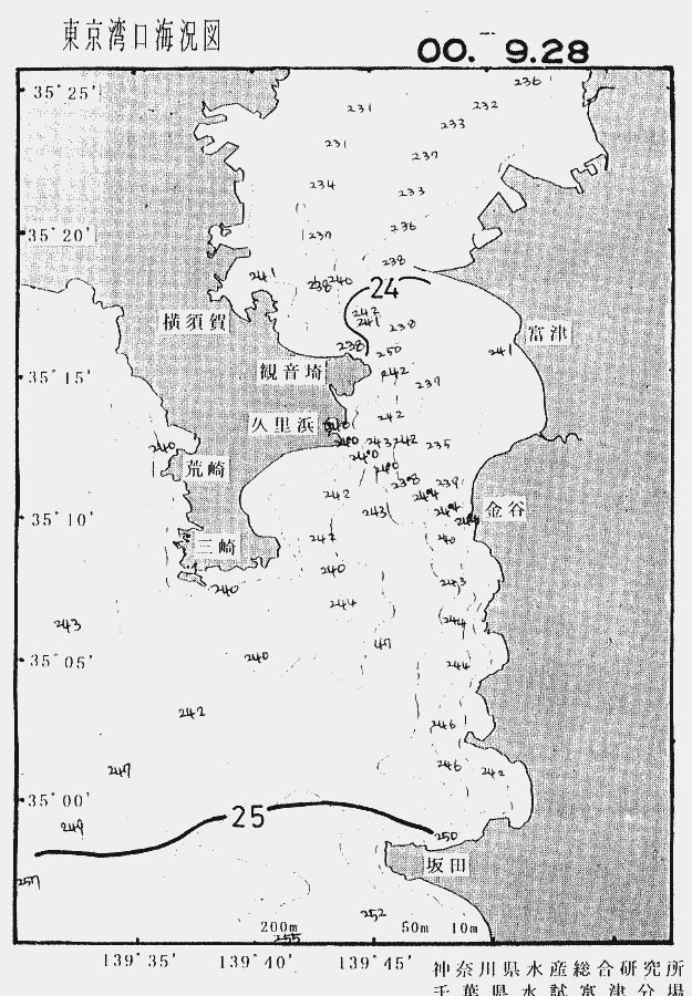 海況図, 東京湾口海況図 検索結果, (水温分布 等を図示)