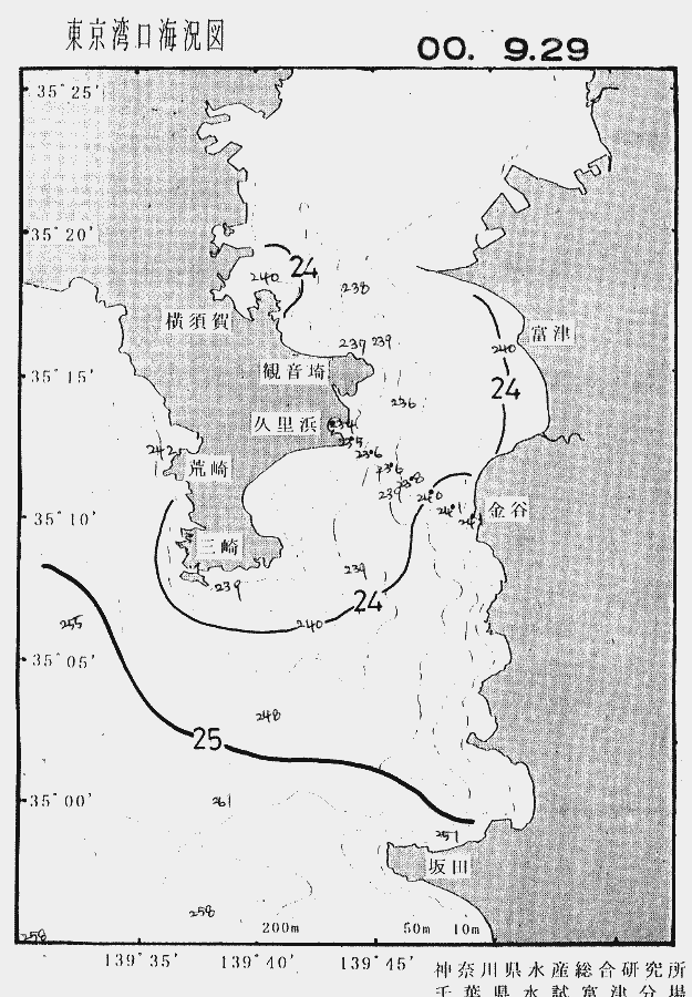 海況図, 東京湾口海況図 検索結果, (水温分布 等を図示)