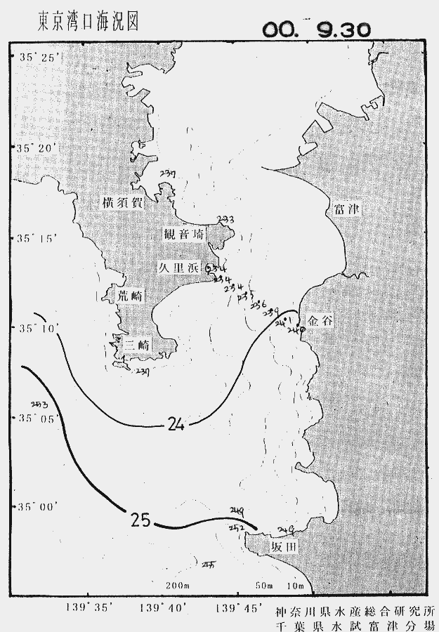 海況図, 東京湾口海況図 検索結果, (水温分布 等を図示)