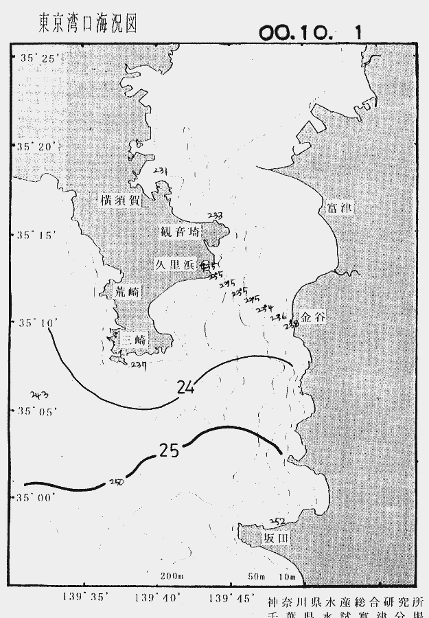 海況図, 東京湾口海況図 検索結果, (水温分布 等を図示)