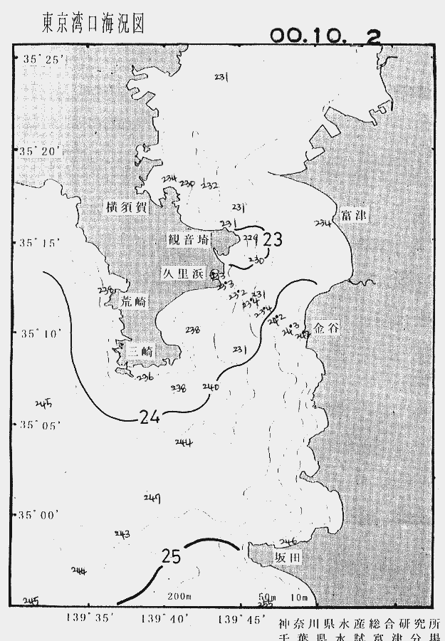 海況図, 東京湾口海況図 検索結果, (水温分布 等を図示)