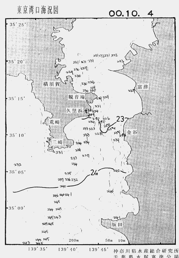 海況図, 東京湾口海況図 検索結果, (水温分布 等を図示)