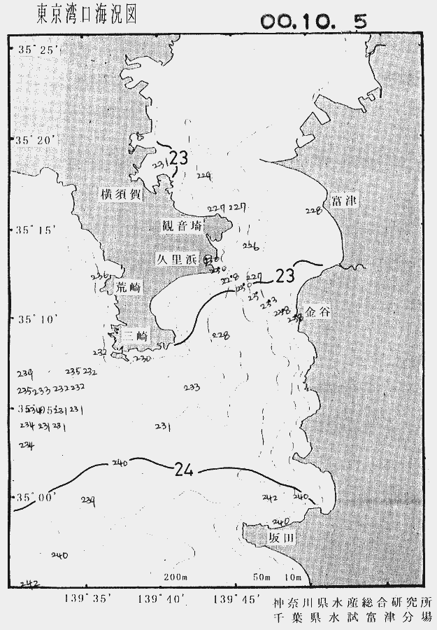海況図, 東京湾口海況図 検索結果, (水温分布 等を図示)